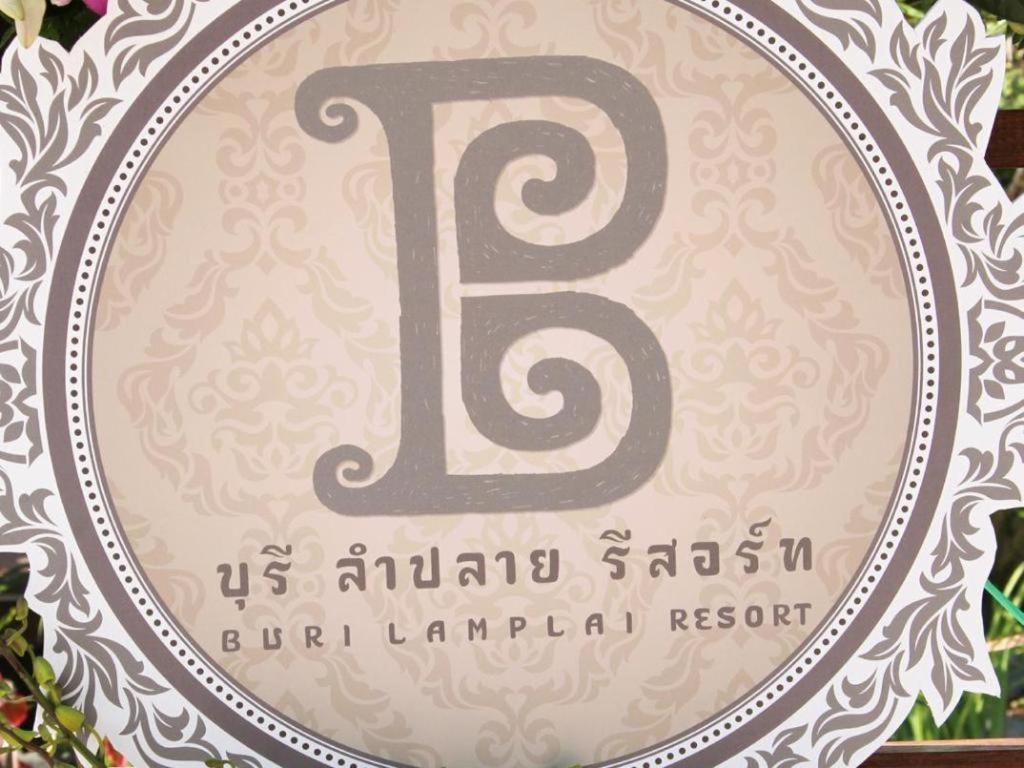Burilamplai Resort Thung Yai Εξωτερικό φωτογραφία