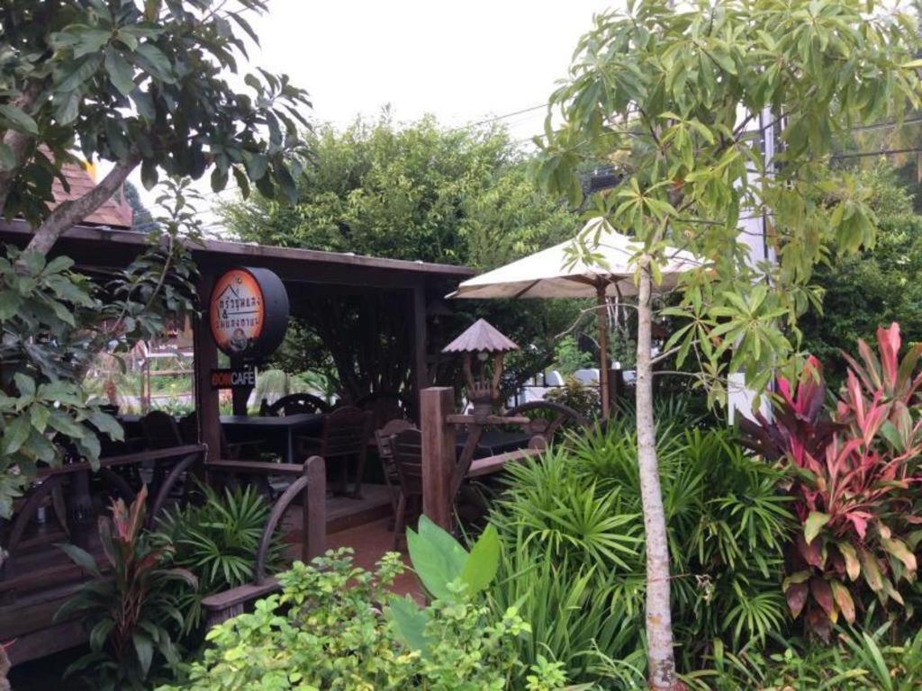 Burilamplai Resort Thung Yai Εξωτερικό φωτογραφία